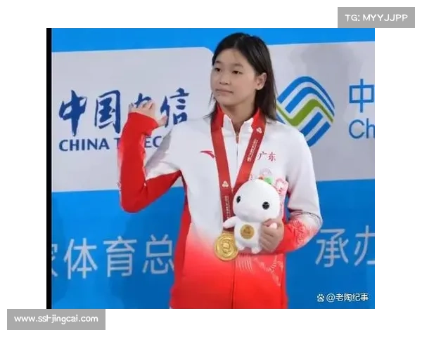 全红婵伤愈复出助广东队卫冕全运会跳水女子团体金牌